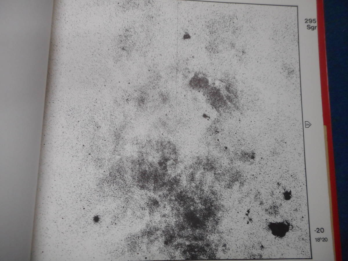 即決 『フェーレンベルク写真星図第3巻 ATLAS STELLARUM 3』星座早見、天体観測、Astronomy, Star map, Celestial chart, Planisphere - 天文、宇宙 即決 『フェーレンベルク写真星図第3巻 ATLAS STELLARUM 3』星座早見、天体観測、Astronomy, Star map, Celestial chart, Planisphere - 天文、宇宙
