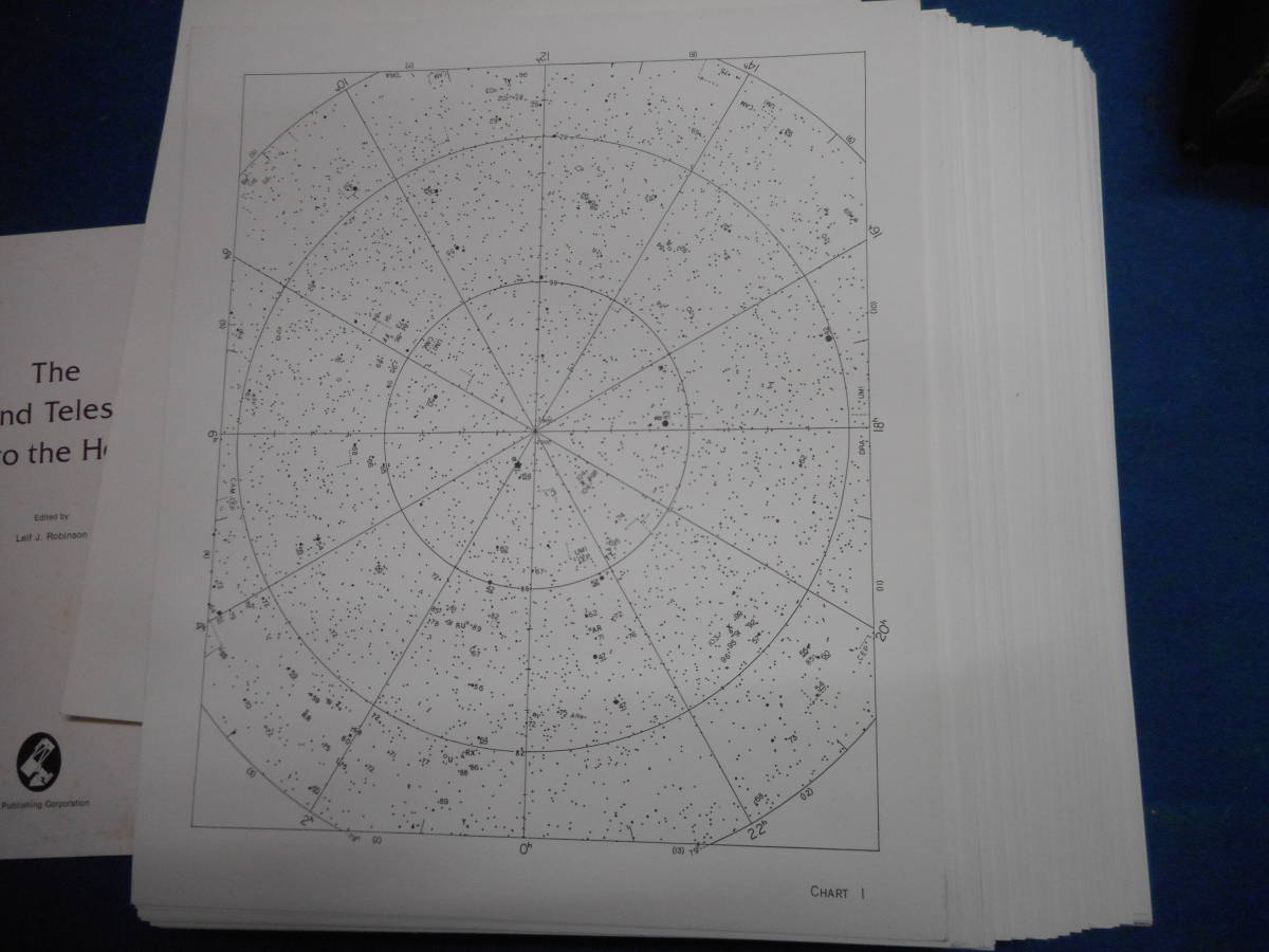 即決 1980年『AAVSO変光星星図 AAVSO VARIABLE STAR ATLAS』星座 即決 1980年『AAVSO変光星星図 AAVSO VARIABLE STAR ATLAS』星座