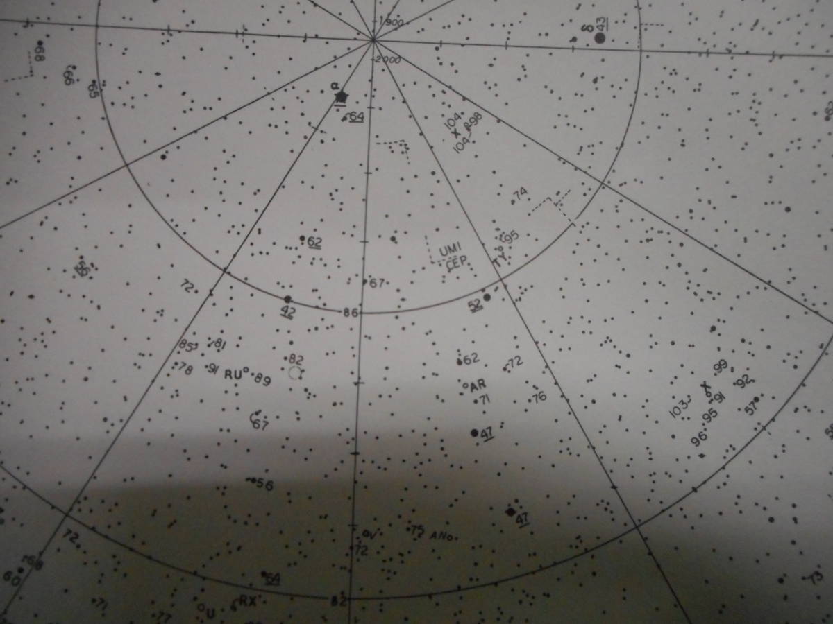 即決 1980年『AAVSO変光星星図 AAVSO VARIABLE STAR ATLAS』星座早見、天体観測、Astronomy, Star map, Celestial chart, Planisphere - 天文、宇宙 即決 1980年『AAVSO変光星星図 AAVSO VARIABLE STAR ATLAS』星座早見、天体観測、Astronomy, Star map, Celestial chart, Planisphere - 天文、宇宙