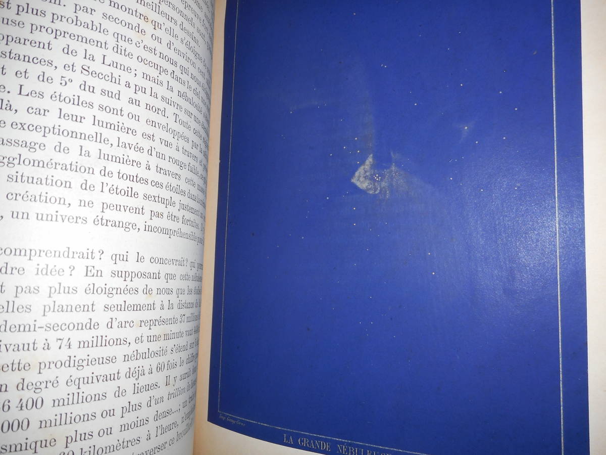 Bibian 比比昂- 即決1882年『天球の星座史』星座早見盤、天文暦学書、天体観測、Astronomy, 天体望遠鏡、Star map, Celestial chart, Planisphere - Bibian 比比昂日本代標 Bibian 比比昂- 即決1882年『天球の星座史』星座早見盤、天文暦学書、天体観測、Astronomy, 天体望遠鏡、Star map, Celestial chart, Planisphere - Bibian 比比昂日本代標