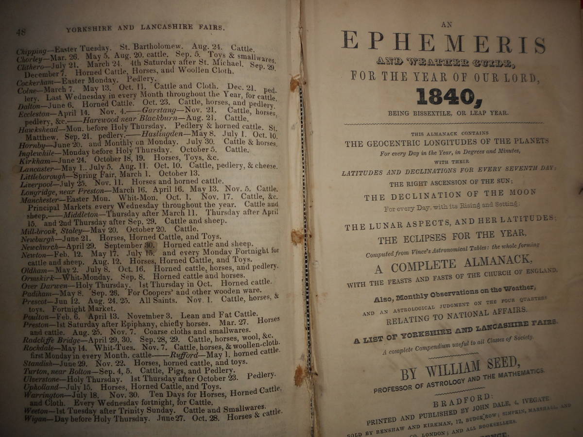 即決 1831-1840年イギリス『ホワイトの天体暦』天文暦学書、天体 即決 1831-1840年イギリス『ホワイトの天体暦』天文暦学書、天体