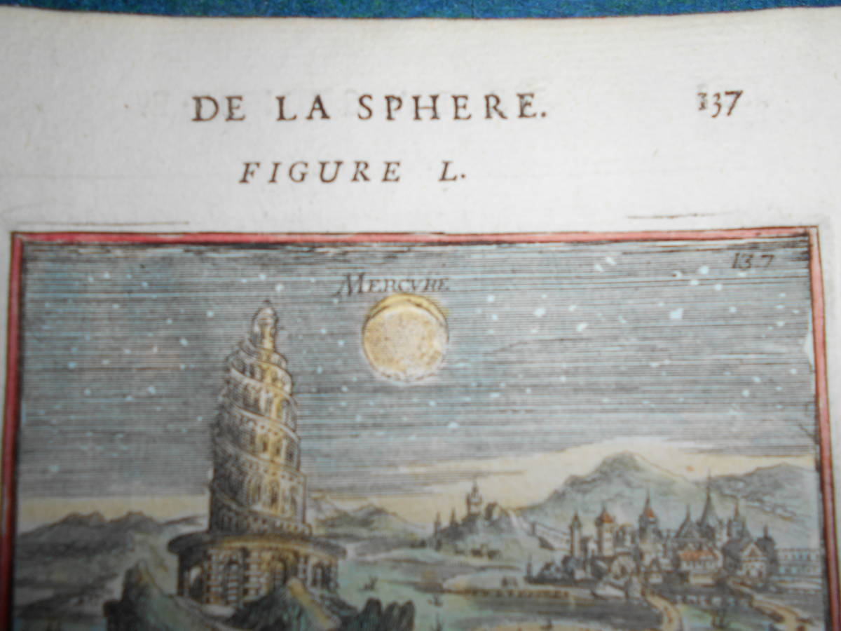 即決 1683年『マレー世界の叙述 水星』星座早見盤、天文暦学書、星図、アンティーク、Astronomy,Star map, Celestial chart, Planisphere - 天文、宇宙 即決 1683年『マレー世界の叙述 水星』星座早見盤、天文暦学書、星図、アンティーク、Astronomy,Star map, Celestial chart, Planisphere - 天文、宇宙