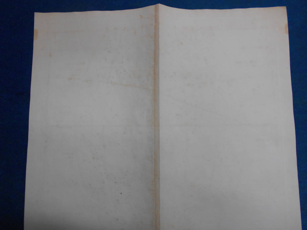 即決1811年英国『ウオラストン星図第7図』星座早見盤、天文暦学書、アンティーク、Astronomy, Star map, Celestial chart, Planisphere - 天文、宇宙 即決1811年英国『ウオラストン星図第7図』星座早見盤、天文暦学書、アンティーク、Astronomy, Star map, Celestial chart, Planisphere - 天文、宇宙