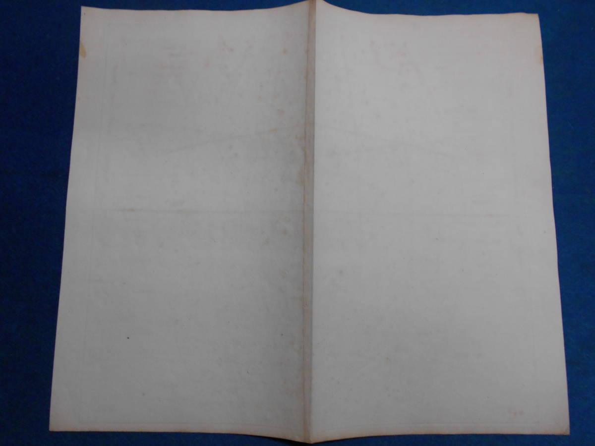 即決1811年英国『ウオラストン星図第8図』星座早見盤、天文暦学書、アンティーク、Astronomy, Star map, Celestial chart, Planisphere 自然科学と技術 即決1811年英国『ウオラストン星図第8図』星座早見盤、天文暦学書、アンティーク、Astronomy, Star map, Celestial chart, Planisphere 自然科学と技術