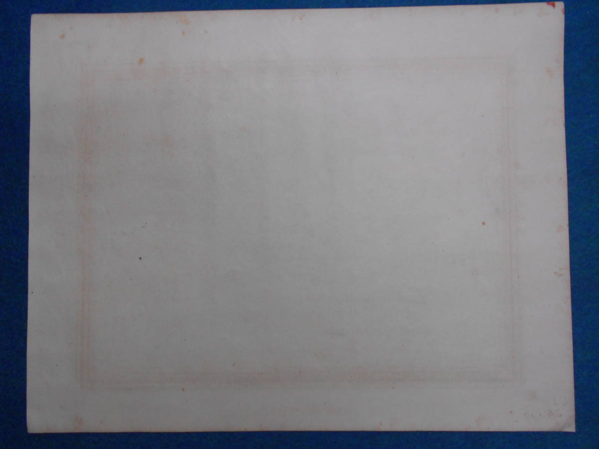 即決1835年ドイツ『ホッフマン星図第5b図』星座早見盤、天文暦学書、アンティーク、Astronomy, Star map, Celestial chart, Planisphere - 天文、宇宙 即決1835年ドイツ『ホッフマン星図第5b図』星座早見盤、天文暦学書、アンティーク、Astronomy, Star map, Celestial chart, Planisphere - 天文、宇宙