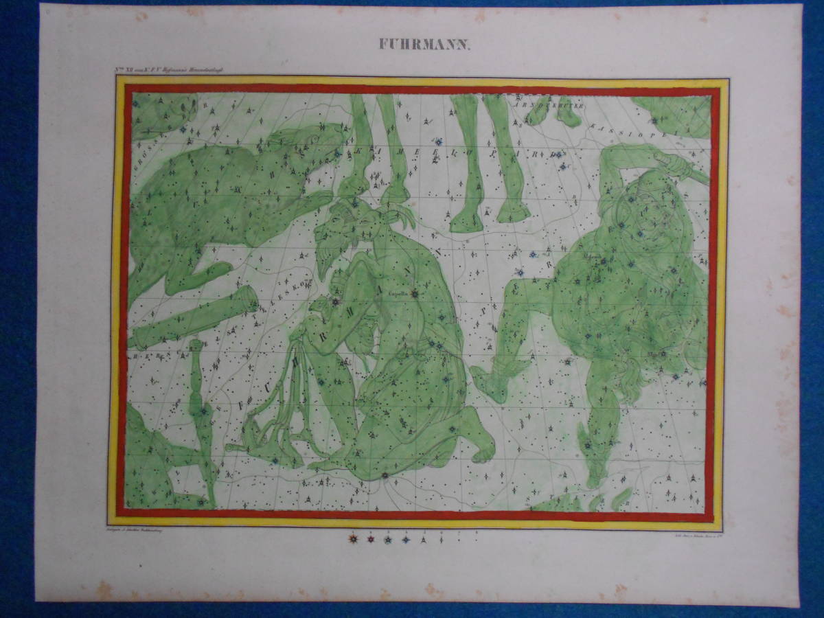 即決1835年ドイツ『ホッフマン星図第12図』星座早見盤、天文暦学書、アンティーク、Astronomy, Star map, Celestial chart, Planisphere