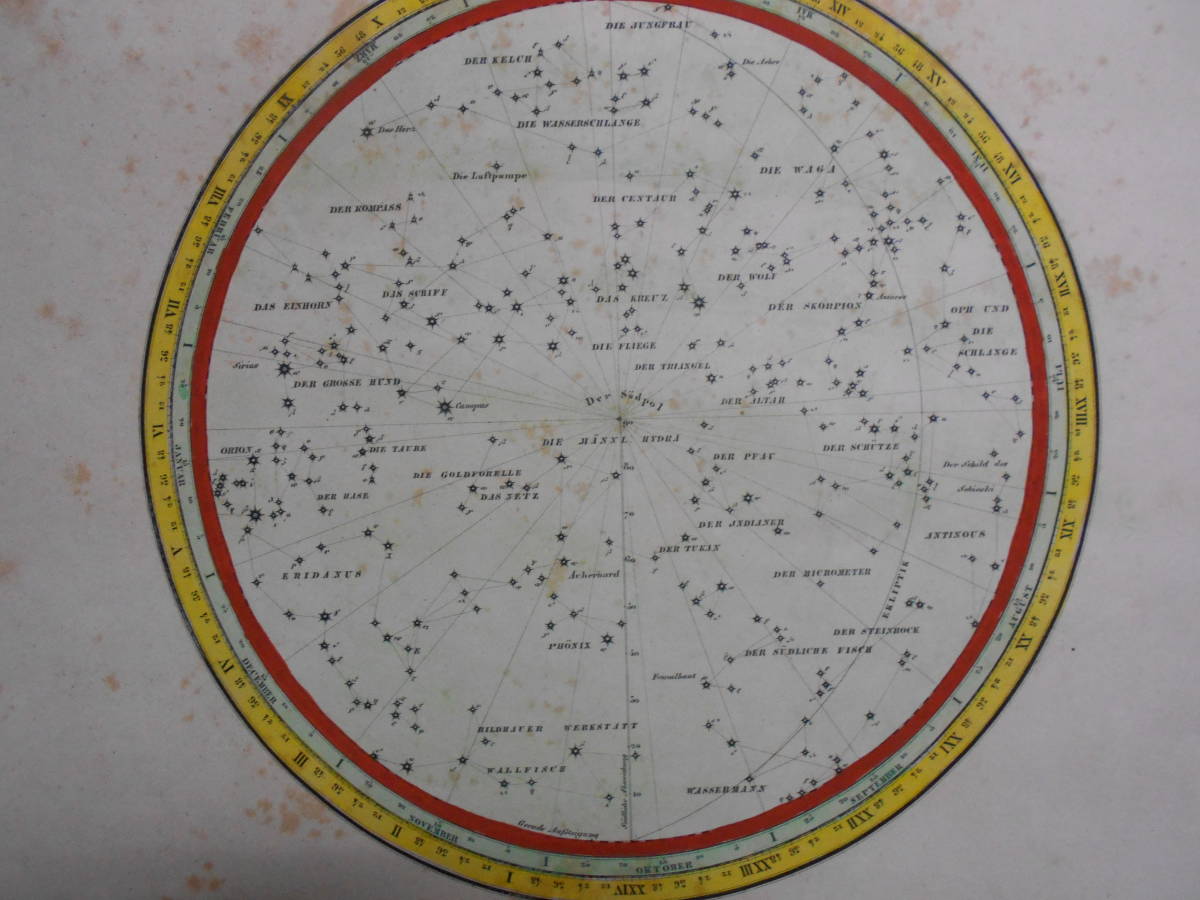 即決1835年ドイツ『ホッフマン星図第20図』星座早見盤、天文暦学書、アンティーク、Astronomy, Star map, Celestial chart, Planisphere_画像9