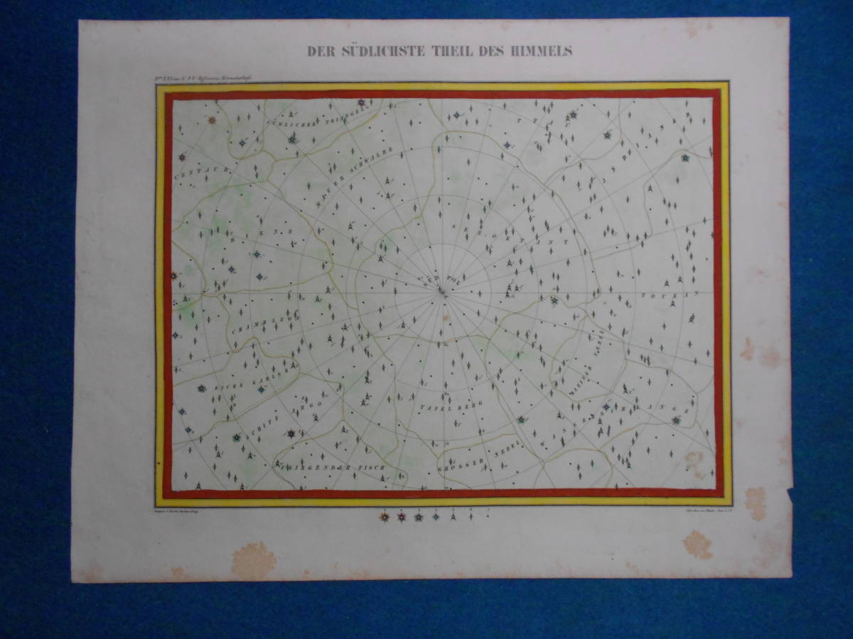 即決1835年ドイツ『ホッフマン星図第21図』星座早見盤、天文暦学書、アンティーク、Astronomy, Star map, Celestial chart, Planisphere