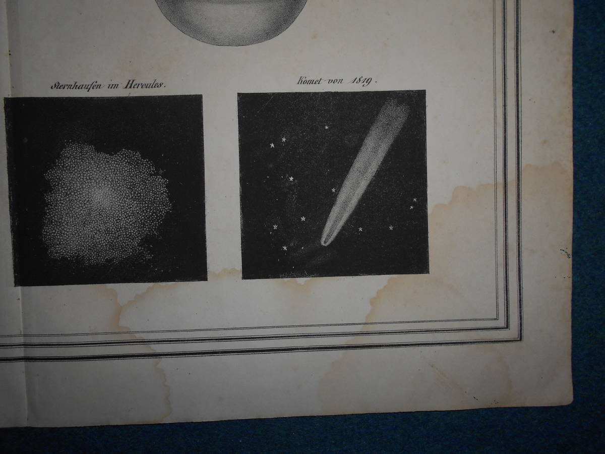 即決1835年ドイツ『ホッフマン星図惑星図』星座早見盤、天文暦学書、アンティーク、Astronomy, Star map, Celestial chart, Planisphere - 天文、宇宙 即決1835年ドイツ『ホッフマン星図惑星図』星座早見盤、天文暦学書、アンティーク、Astronomy, Star map, Celestial chart, Planisphere - 天文、宇宙