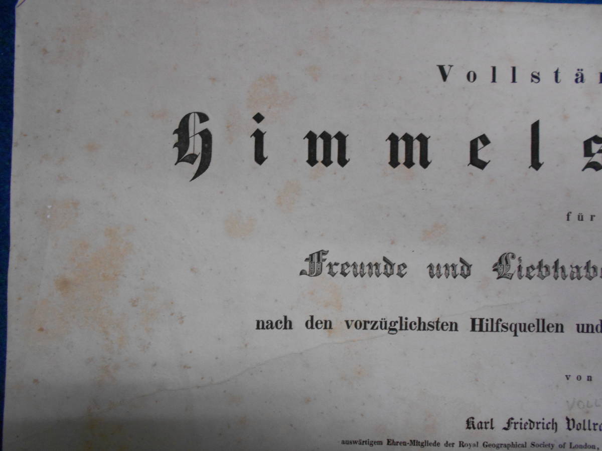 即決1835年ドイツ『ホッフマン星図ハードカバー』星座早見盤、天文暦学書アンティークAstronomy, Star map, Celestial chart, Planisphere_画像7