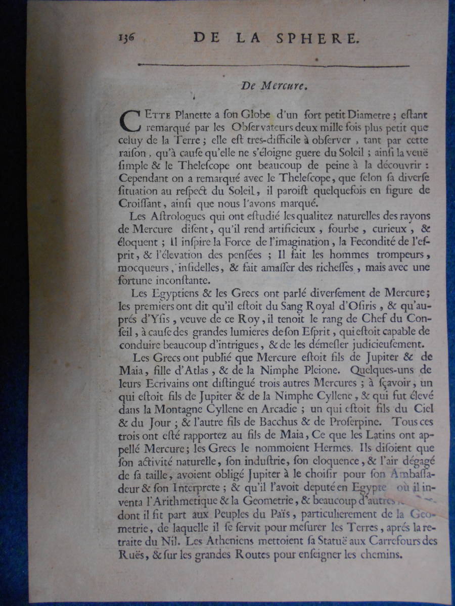 即決 1683年『マレー世界の叙述 金星』星座早見盤、天文暦学書 即決 1683年『マレー世界の叙述 金星』星座早見盤、天文暦学書