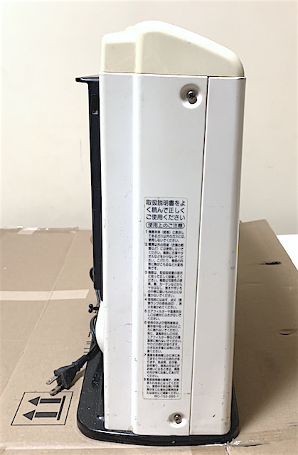 送料無料 リンナイ RINNAI 都市ガス 12A.13A ガスファンヒーター 木造7
