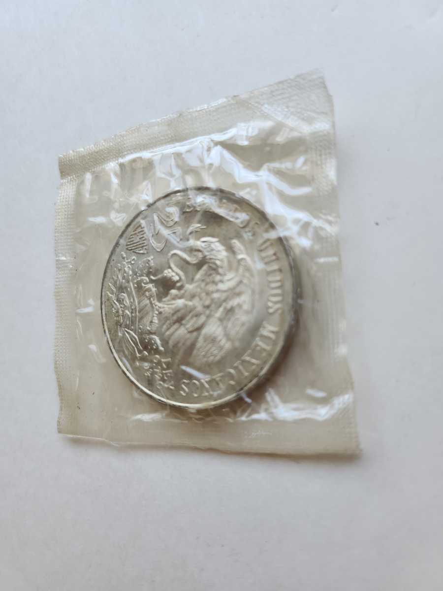 1968 メキシコオリンピック 25ペソ 銀貨 記念硬貨 メキシコ 外国コインの画像2