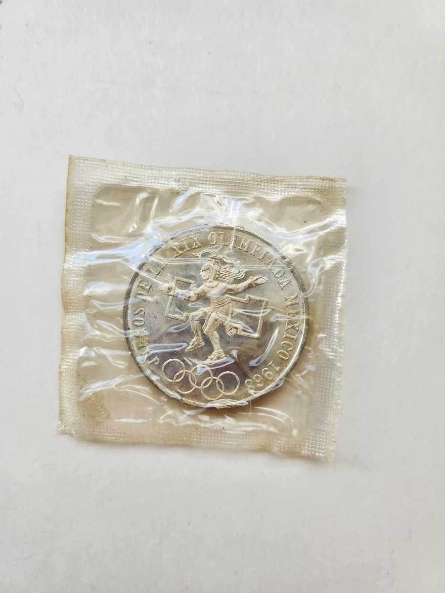 1968 メキシコオリンピック 25ペソ 銀貨 記念硬貨 メキシコ 外国コインの画像3