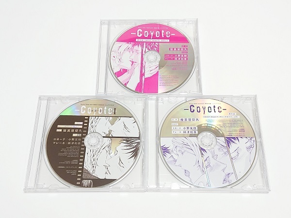  magazine Daria( dahlia ) 2018 year 10 month number /2020 year 8 month number /2020 year 8 month number Mini drama CD[ coyote ]/ seat reverse side shop orchid circle * coyote special collection cut . attaching * Ono ..*. Tsu peace .