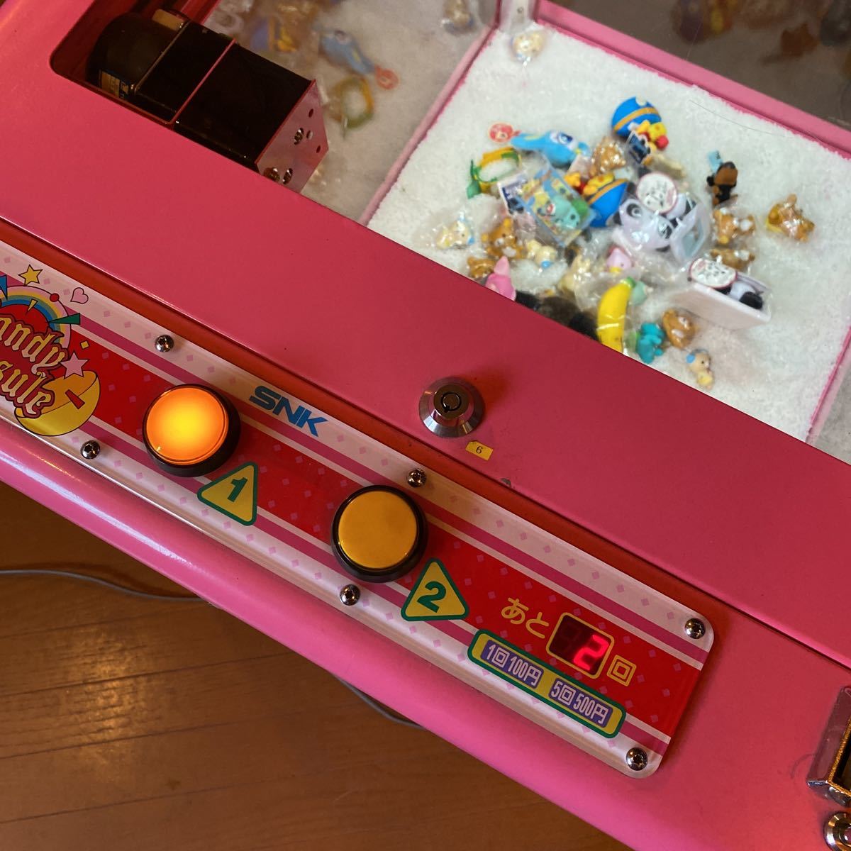 Yahoo!オークション - クレーンゲーム中古品 昭和 レトロ Yahoo!オークション - クレーンゲーム中古品 昭和 レトロ