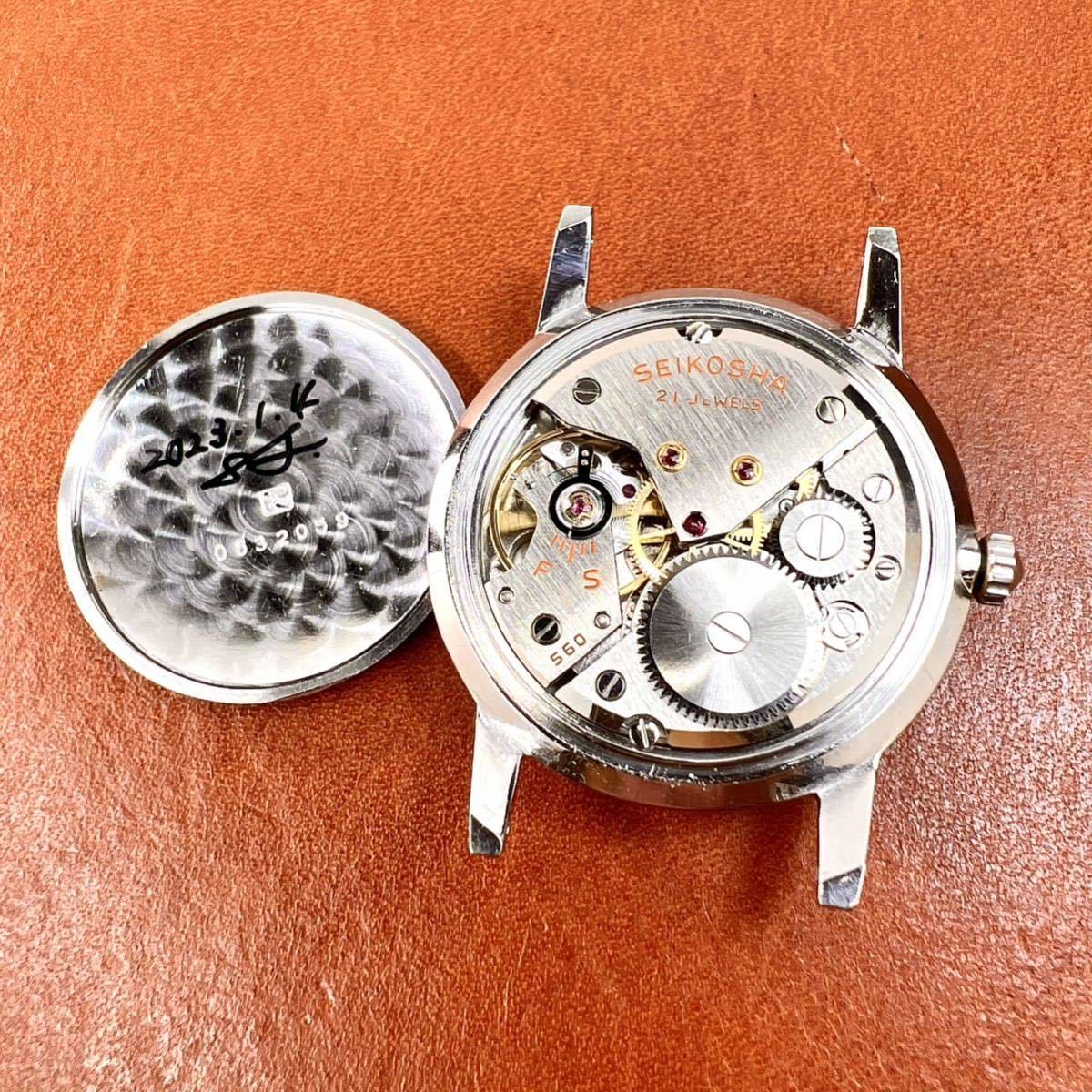 ヤフオク! - OH済! 極美品! SEIKO Crown クロコダイル本...