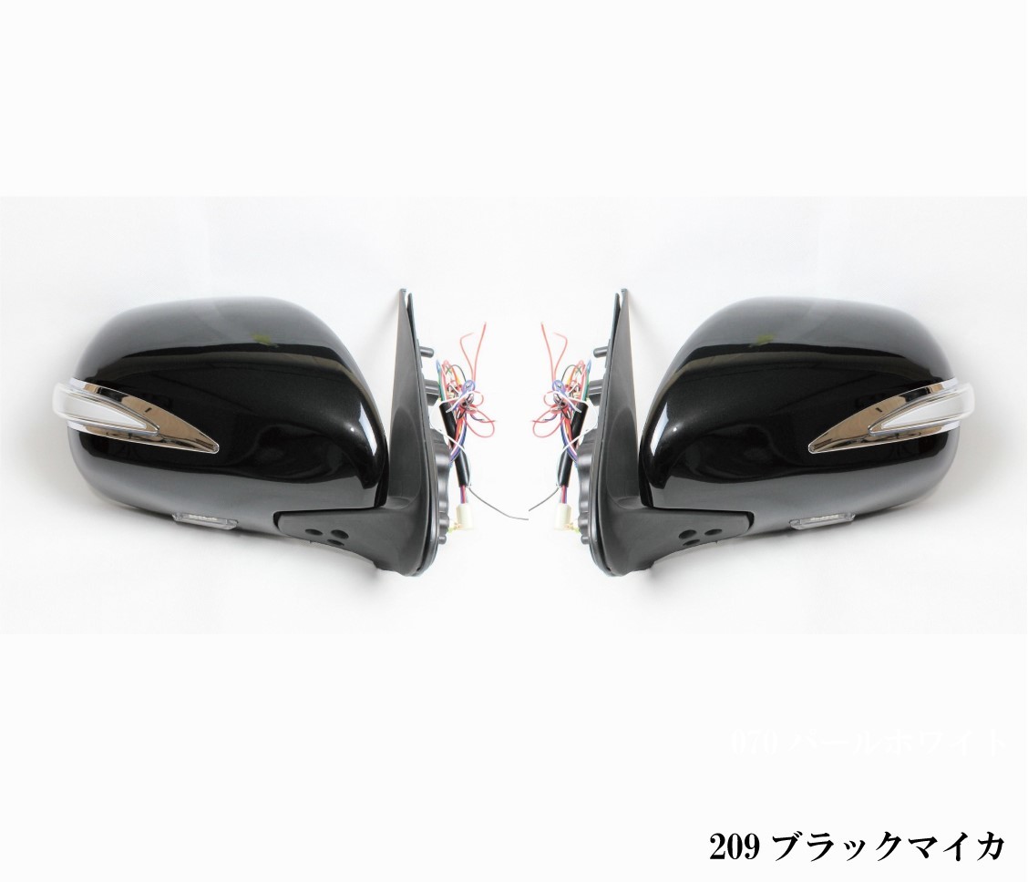  Toyota Hiace 200 series all model conform door mirror sequential foot lamp inner mirror winker foundation attaching 209 black mica 