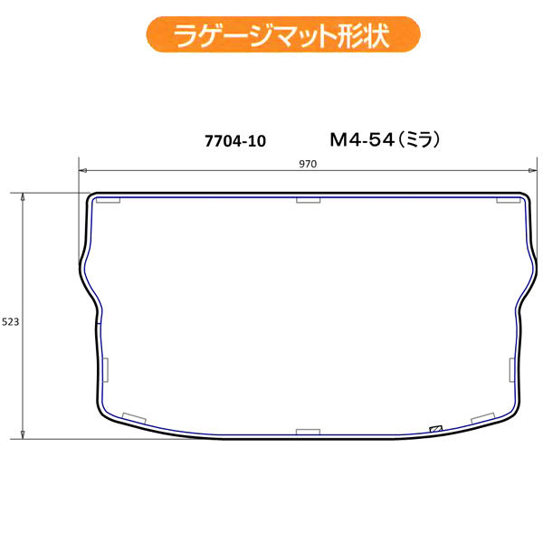 防水 ラゲッジマット スバル 軽自動車 L275F L285F プレオ 専用 H25.2-H30.3 ウエットスーツ 素材 仕様 荷室 フロアマット ブラック 黒_画像3