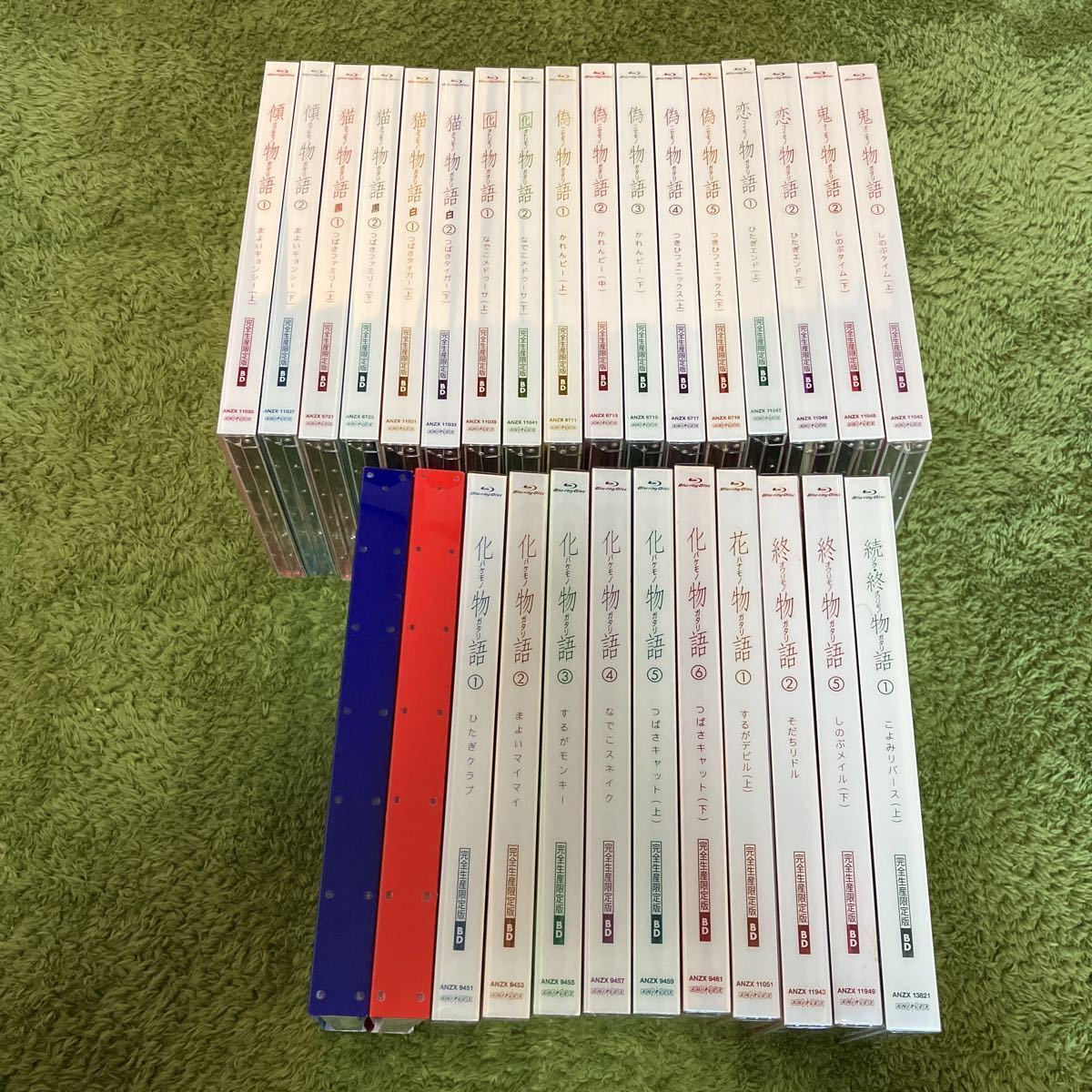 即決 完全生産限定版 化物語 物語シリーズ 特典CDのみ 29本 www.natluk.com