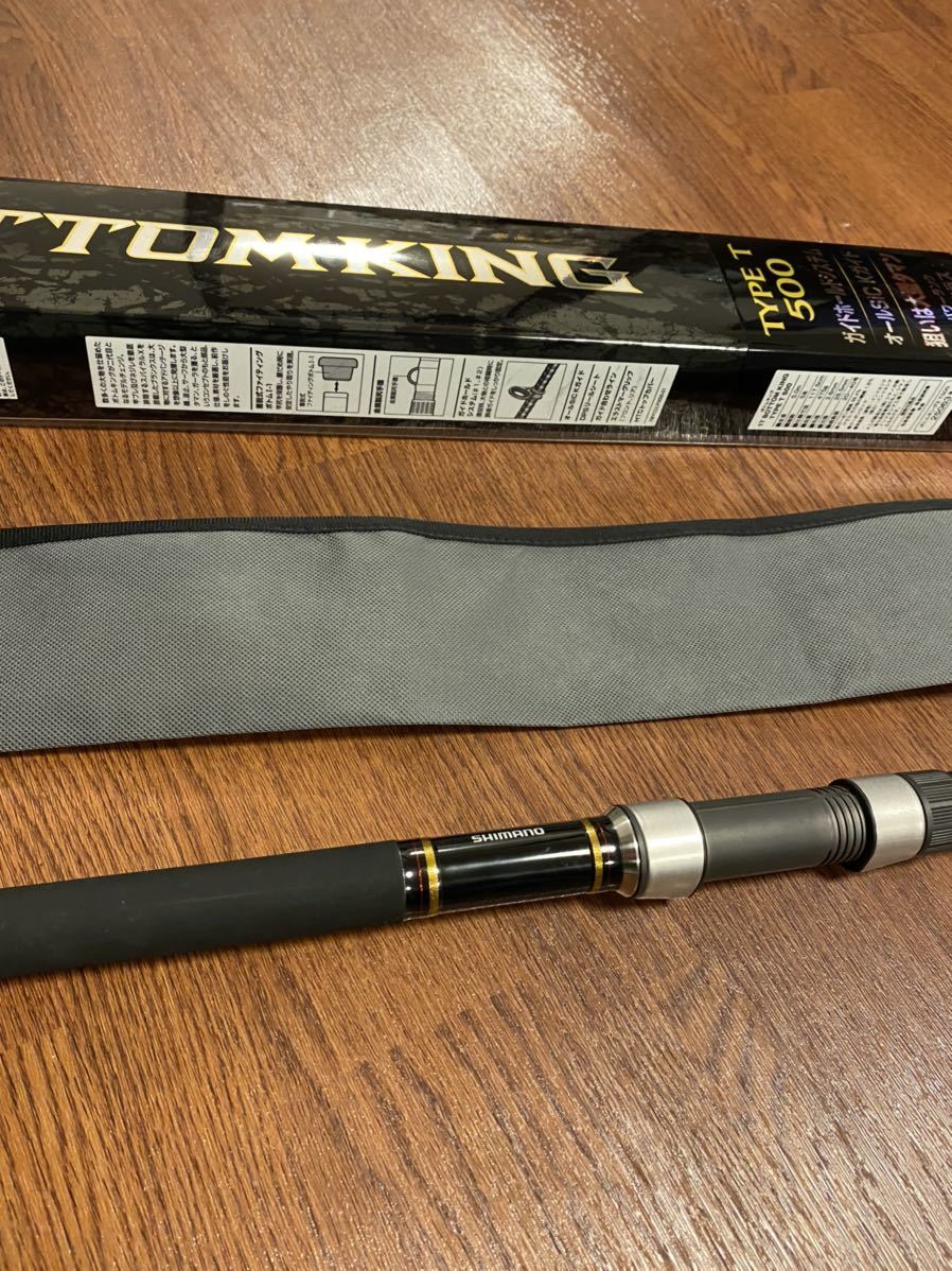 釣竿 ボトムキング TYPE T500 neuroid.uprrp.edu