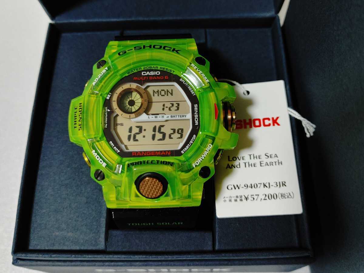 1円〜 新品 G-SHOCK GW-9407KJ-3JR Love The Sea and The Earth