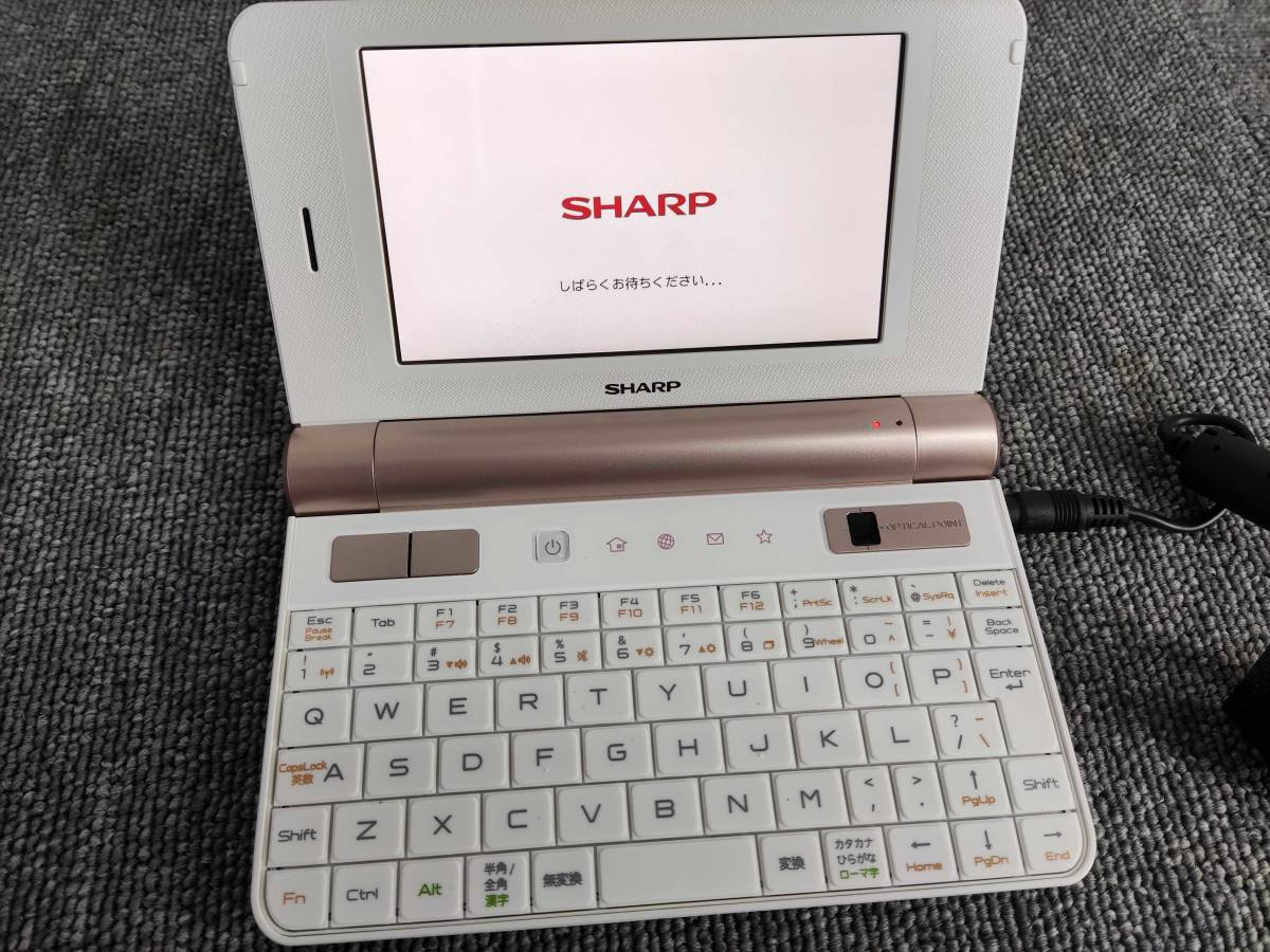 SHARP sharp Net Walker PC-Z1 W mobile internet tool 5 -inch white portable business travel 