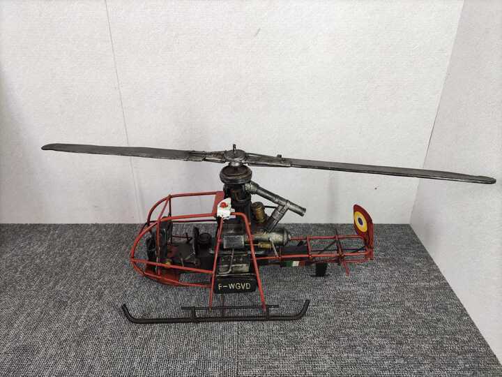 ブリキ レトロ ヘリコプター インテリア 置物 全長約60㎝の画像1