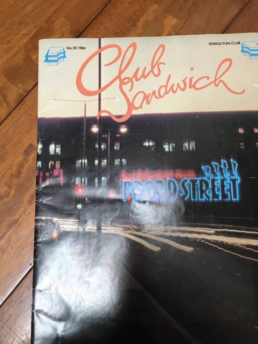 PAUL Club Sandwich ポールマッカートニー　クラブサンドイッチ　1984年　ビートルズ　ヤア！ブロード・ストリート　洋書_画像9