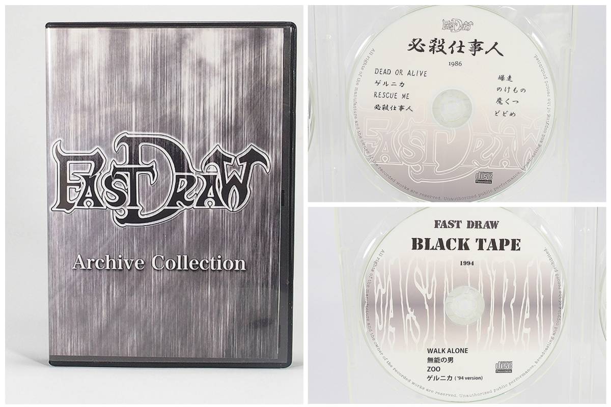 札幌　ジャパメタ　FAST DRAW　Archive Collection DVD + デモテープ CD-R　必殺仕事人　/　ファストドロウ・フラットバッカー_画像1