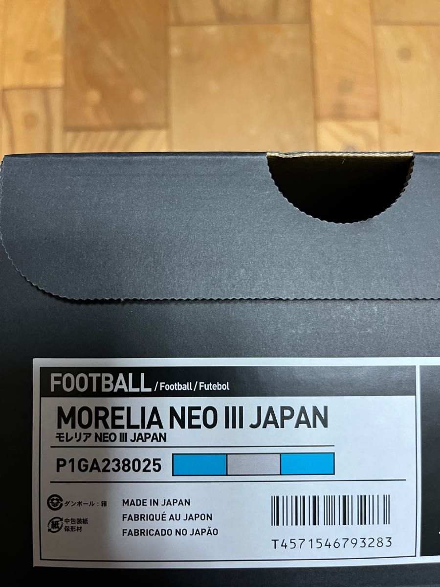 新品　超激レア　ミズノ　モレリア　ネオ3 JAPAN 25cm