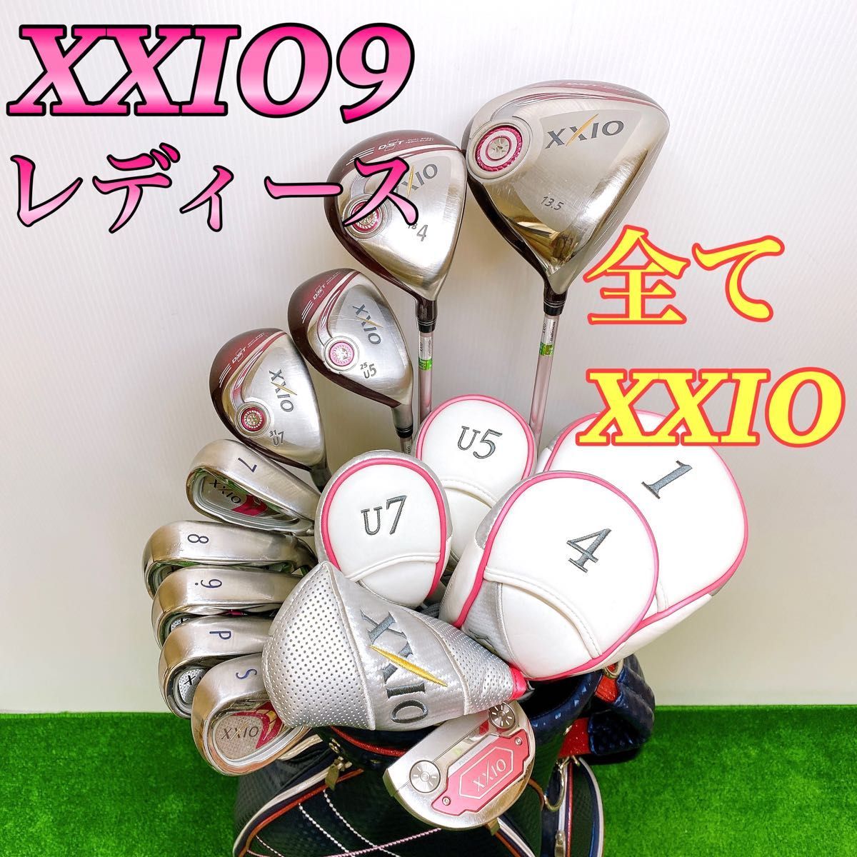 レディース ゴルフ xxio ゼクシオ 3w U7 6代目 2本セット - クラブ