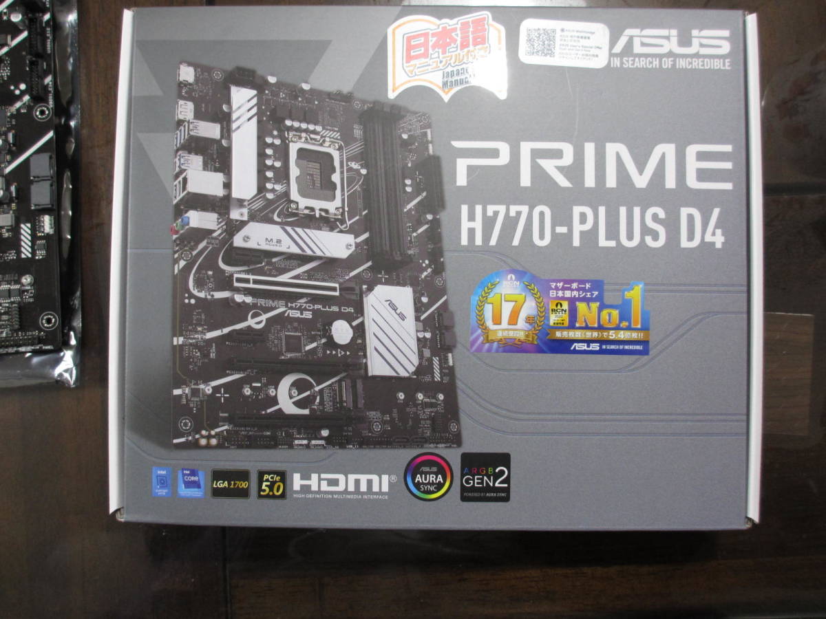 ヤフオク! - ASUS PRIME H770-PLUS D4 ATXマザ...