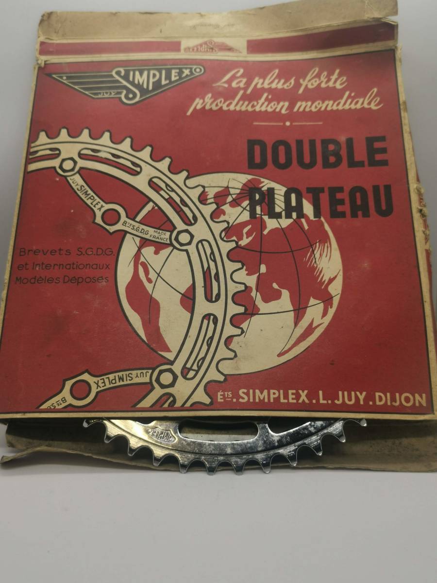 使い勝手の良い レア!サンプレックス・Juy Simplex Double Plateau・チェーンリング ビンテージパーツ 使い勝手の良い レア!サンプレックス・Juy Simplex Double Plateau・チェーンリング ビンテージパーツ