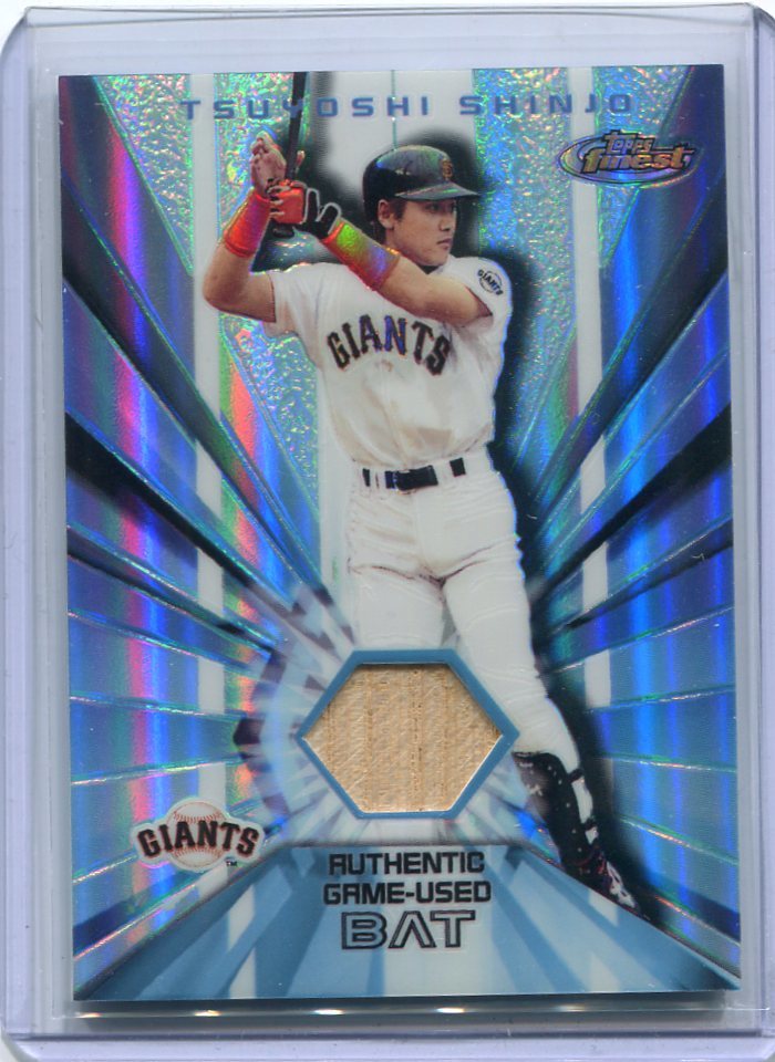 2002 Topps Finest Bat Relics FRB-TS Tsuyoshi Shinjo 新庄剛志 バット カード_画像1