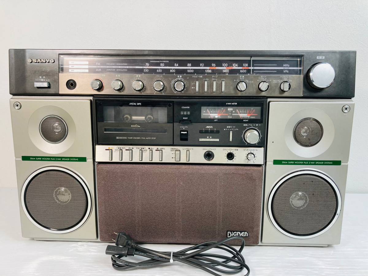 希少品！！SANYO サンヨー BIG BEN ビッグベン MR-X20 Big Ben 大型ラジカセ オーディオ機器 80年代 カセット