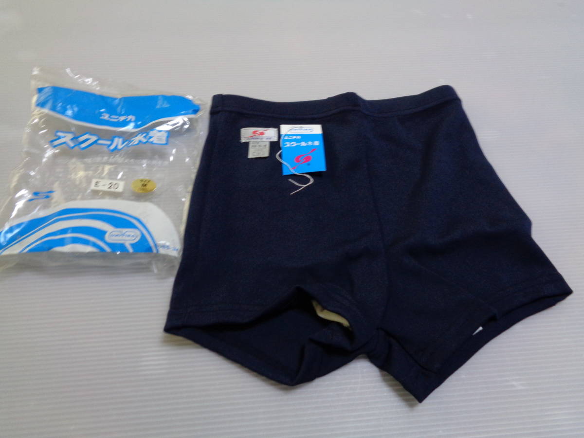 M navy blue man . Uni chikaE-20 school swimsuit sea water pants retro unused 