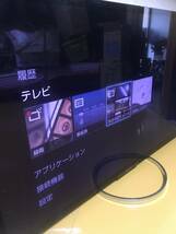 SONY 55型液晶テレビ KD-55X9200A 2013年の画像2