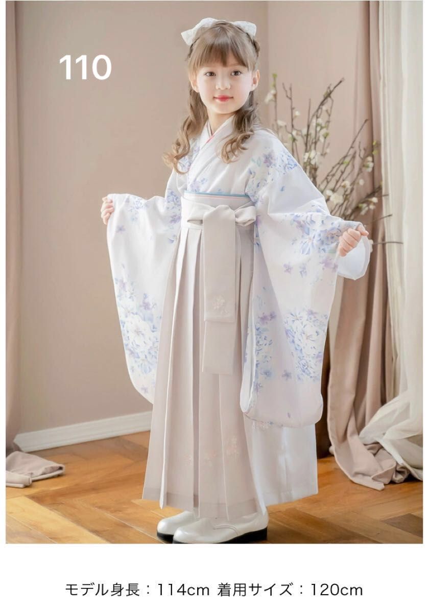 キャサリンコテージ 袴 2023新作 卒園式 謝恩会 結婚式 フォーマル 110