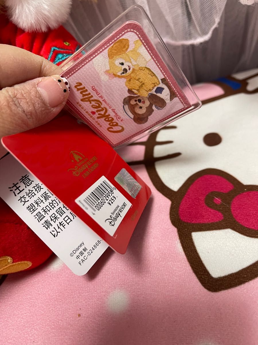 上海ディズニーランド 2022 正月 寅年 クッキーアンぬいぐるみSS 1点 上海ディズニーランド 2022 正月 寅年 クッキーアンぬいぐるみSS