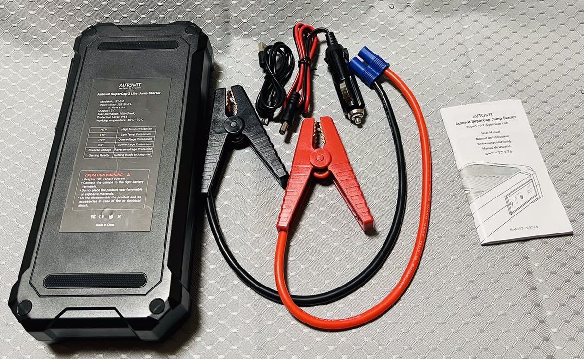 Autowit Super Cap2 ジャンプスターター(その他)｜売買されたオークション情報、yahooの商品情報をアーカイブ公開