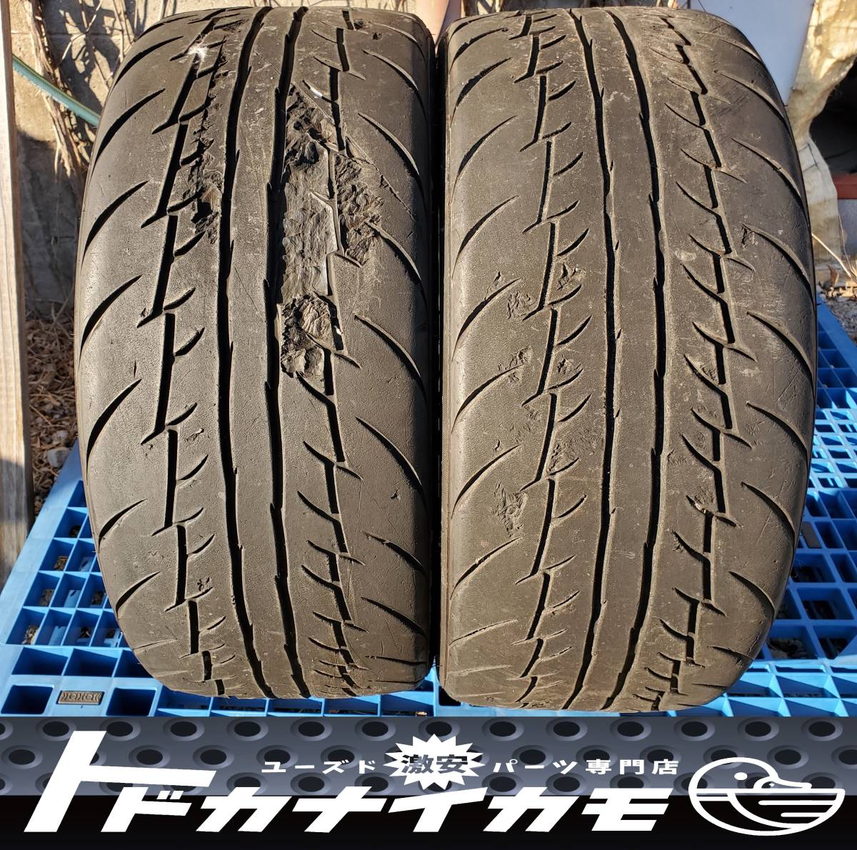 新しいブランド ゆうゆう195/50R15 ファイナリスト595EVO!格安サマ