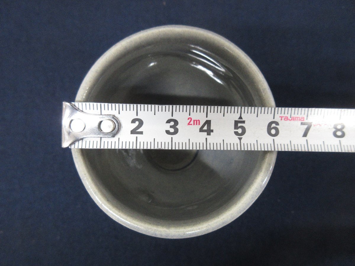 A6970 陶磁器「フリーカップ バックスタンプ 3062」コップ タンブラー 洋食器 和食器 酒器 酒杯 茶器 湯のみ キッチン 雑貨の画像8