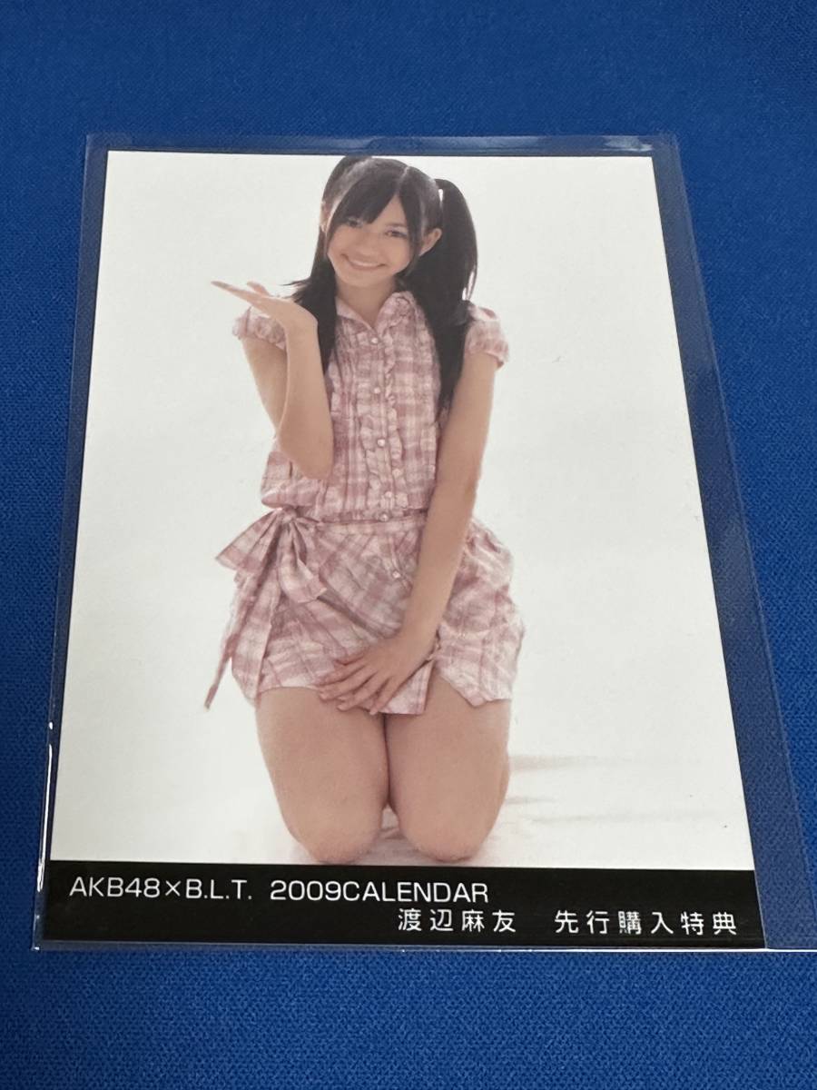 安値 渡辺麻友 生写真AKB48×B.L.T.2008 05―BLUE47 273―B fawe.org