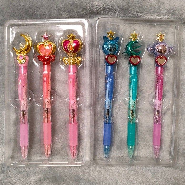 セーラームーン ボールペンセット|Yahoo!フリマ(旧PayPayフリマ) セーラームーン ボールペンセット|Yahoo!フリマ(旧PayPayフリマ)