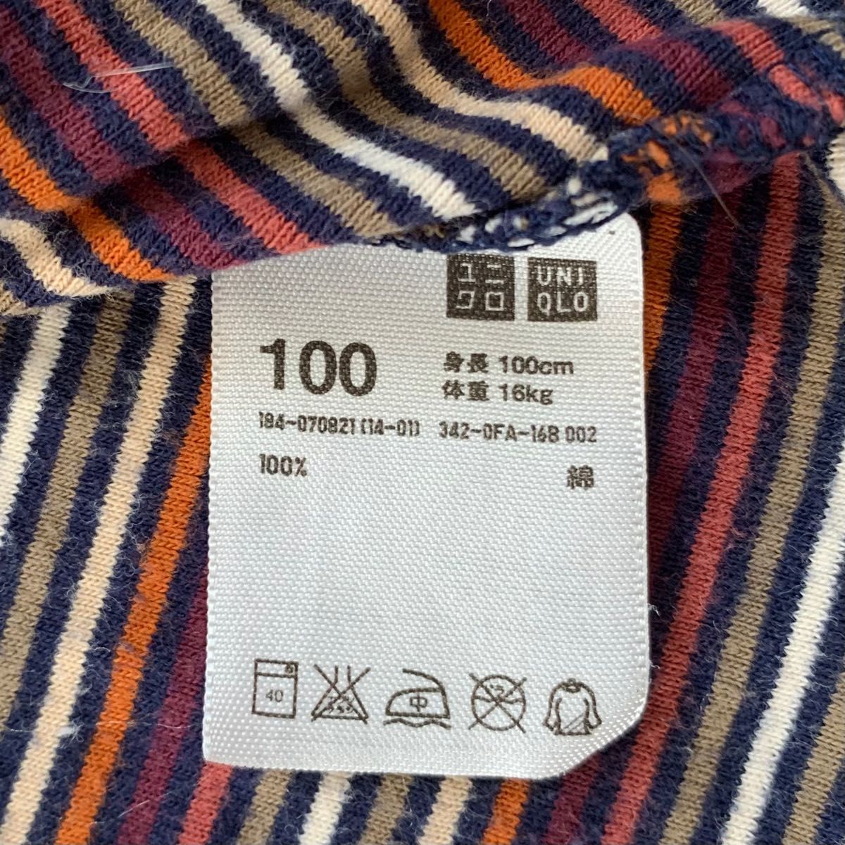 100 UNIQLO ユニクロ ボーダー柄 ネック トップス こども キッズ