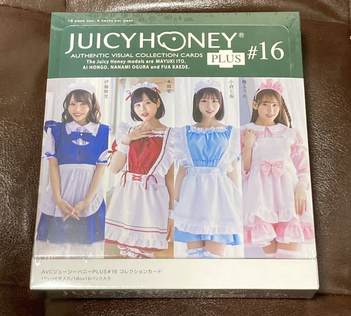 国産】 ジューシーハニー PLUS #16 新品未開封2ボックス シュリンク