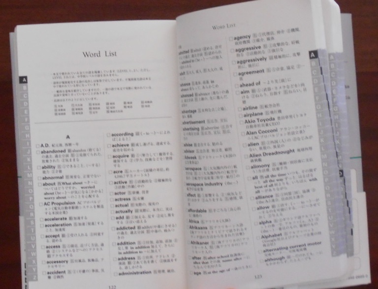 【洋版ラダーシリーズ】レベル４ The Elon Mask Story イーロン・マスク・ストリー 英語学習 本 書籍 総単語18,950語 EVと宇宙で世界に革命_画像5