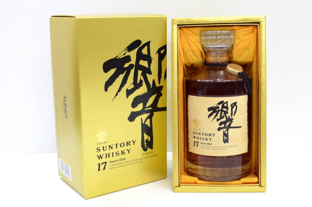 未開封 SUNTORY サントリー 響 HIBIKI 17年 裏ゴールドラベル