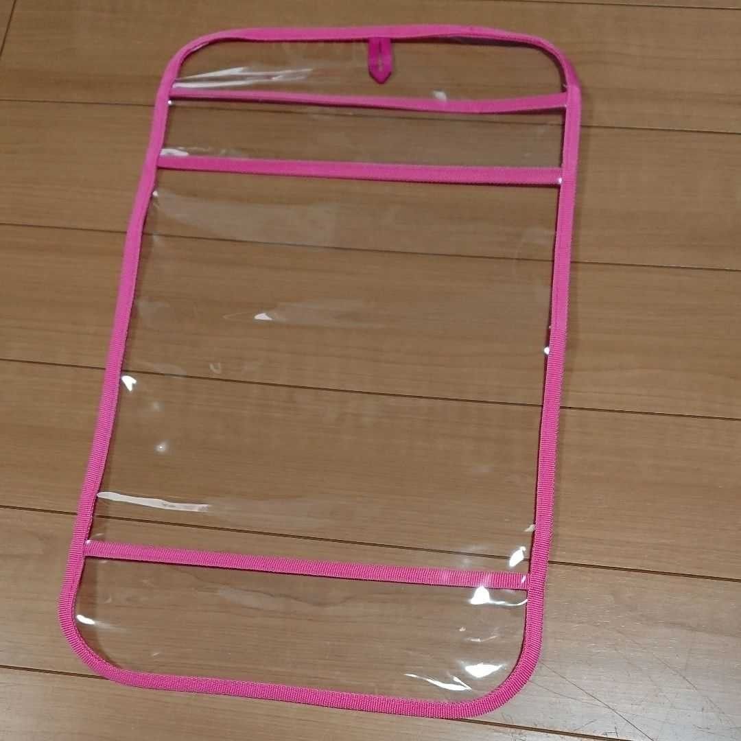 豊富な品 ランドセルカバー 新品未使用 ピンク 白 二枚